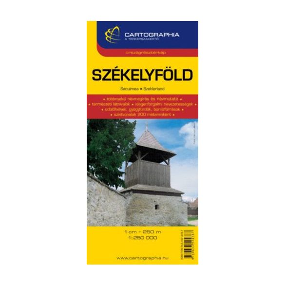 Székelyföld autóstérkép 1:250 000