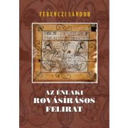 Az énlaki rovásírásos felirat