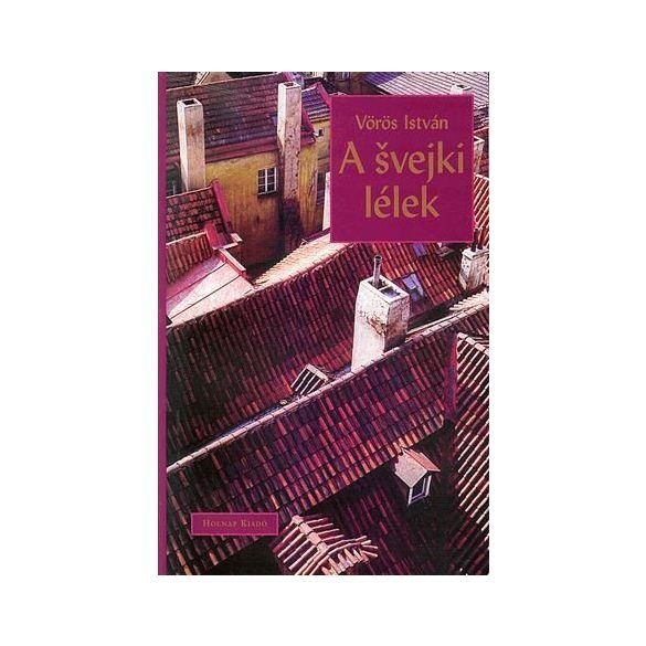 A svejki lélek