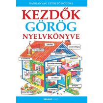 Kezdők görög nyelvkönyve - Hanganyag letöltő kóddal