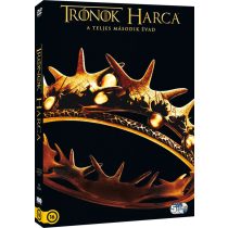 Trónok harca - 2. évad - DVD