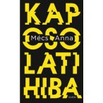 Kapcsolati hiba