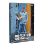 Jamie Oliver 1. : ... és egyszerűen csak főzz! - DVD