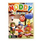 Noddy 02. - Noddy tükörországban - DVD