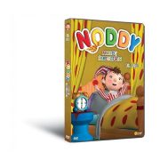 Noddy 12. - Noddy ébresztője - DVD