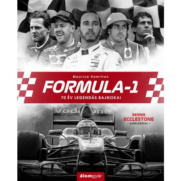 Formula-1