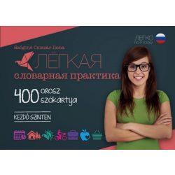 400 Orosz szókártya – Kezdő szinten