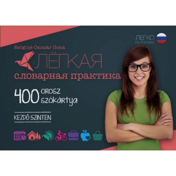 400 Orosz szókártya – Kezdő szinten