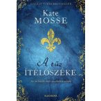 A tűz ítélőszéke