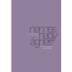   A névtelenek senkiföldje - Összegyűjtött tanulmányok, esszék