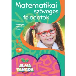 Almatanoda