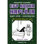   Egy kocka naplója 4. Wimpy Steve – Ocelothegyek (kemény táblás)