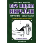   Egy kocka naplója 4. Wimpy Steve – Ocelothegyek (kemény táblás)