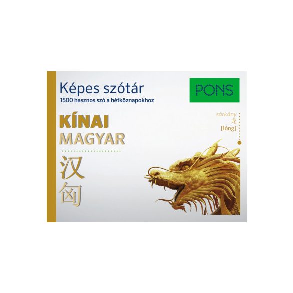 PONS Képes szótár Kínai-Magyar