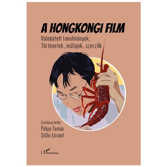 A hongkongi film