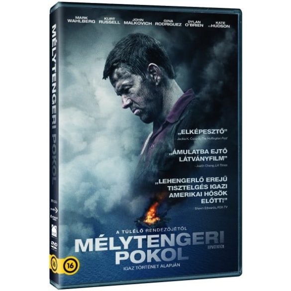 Mélytengeri pokol - DVD