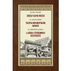 Székely kapuk meséje