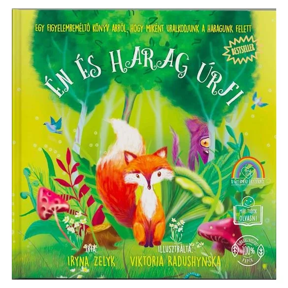 Én és Harag úrfi