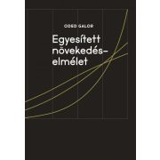 Egyesített növekedéselmélet