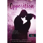 Opposition - Ellenállás (Luxen 5.)