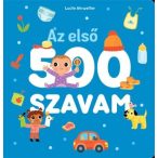 Az első 500 szavam