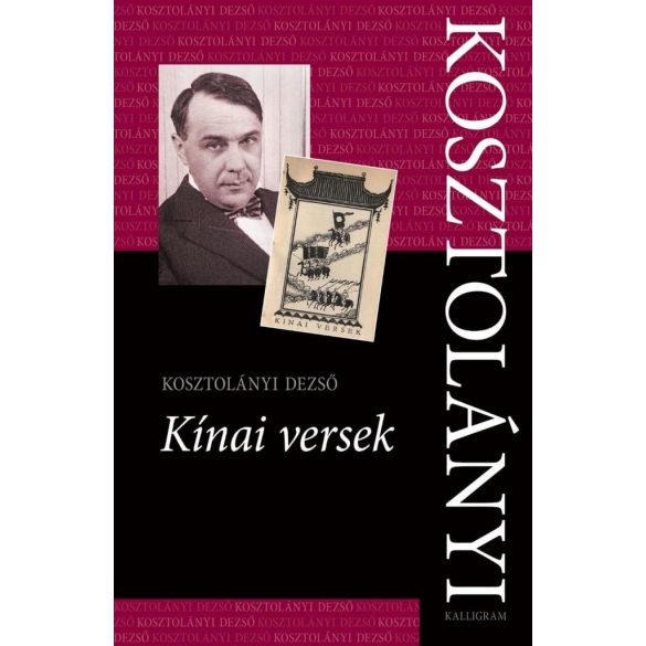 Kínai versek