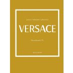 Versace - Divatikonok VI.