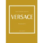 Versace - Divatikonok VI.