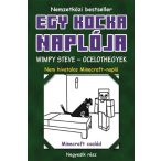   Egy kocka naplója 4. Wimpy Steve – Ocelothegyek (kartonált)