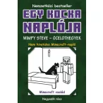   Egy kocka naplója 4. Wimpy Steve – Ocelothegyek (kartonált)