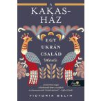 A Kakas-ház