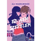 Ez nem szerelem - Éldekorált