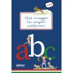 Első magyar (és angol) szótáram