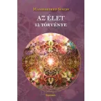 Az élet 12 törvénye