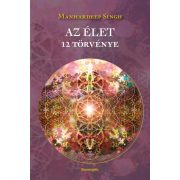 Az élet 12 törvénye