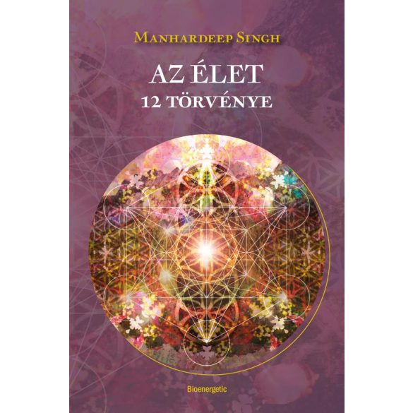 Az élet 12 törvénye