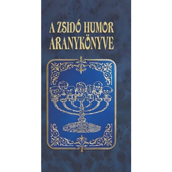A zsidó humor aranykönyve