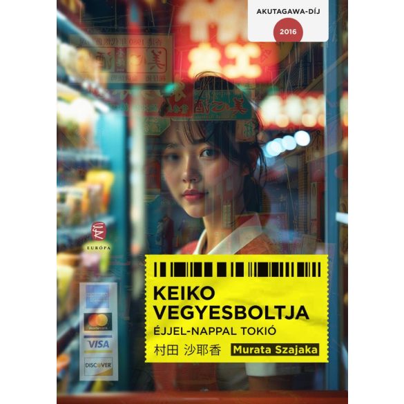 Keiko vegyesboltja