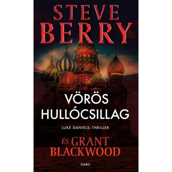 Vörös hullócsillag