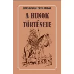 A hunok története