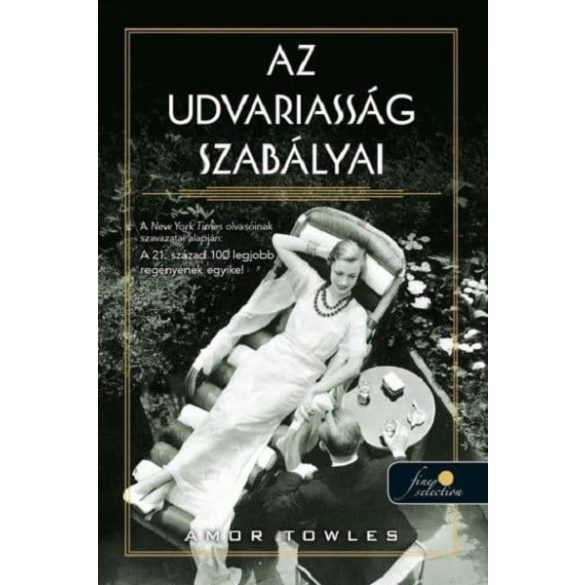 Az udvariasság szabályai