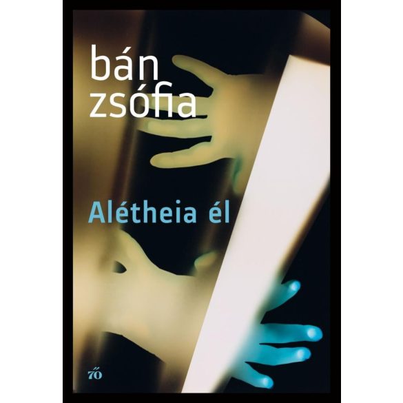 Alétheia él