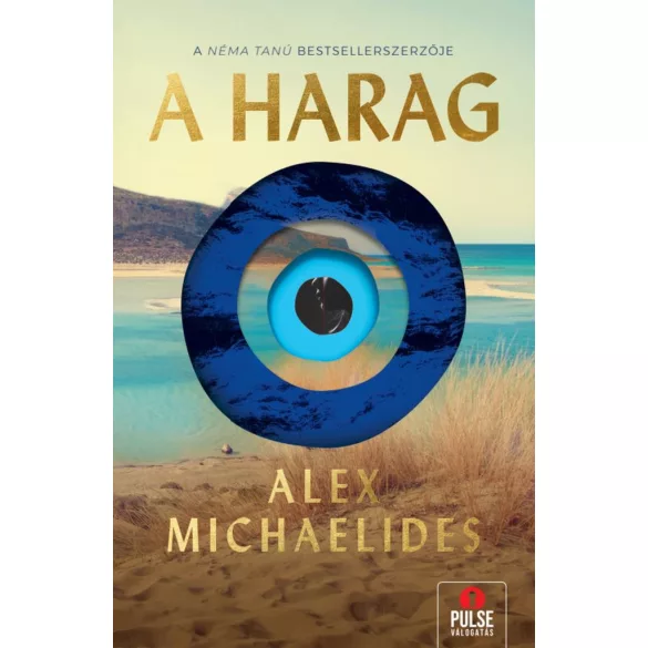 A harag