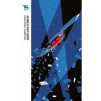 Éjszakai repülés / Az ember földje