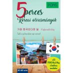 PONS 5 perces - Koreai olvasmányok