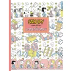 Snoopy színezőkönyv