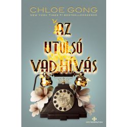 Az utolsó vad hívás