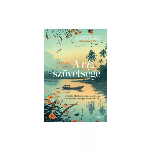 A víz szövetsége