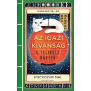 Az igazi kívánság - A Telihold kávézó