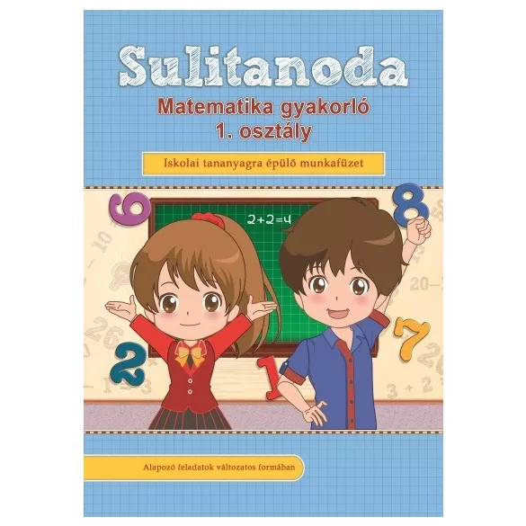 Sulitanoda - Matematika gyakorló 1. osztályosok részére